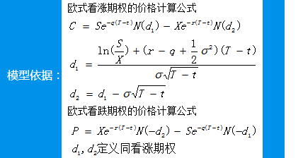 ee.png